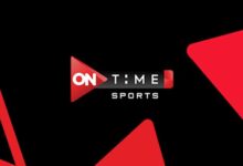 تردد قناة أون تايم سبورت الرياضية ON TIME SPORT