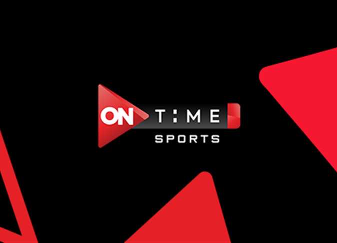 تردد قناة أون تايم سبورت الرياضية ON TIME SPORT