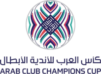 كأس العرب للاندية الابطال 2023