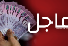 سعر الدولار اليوم في سوريا الجمعة 29-11-2024