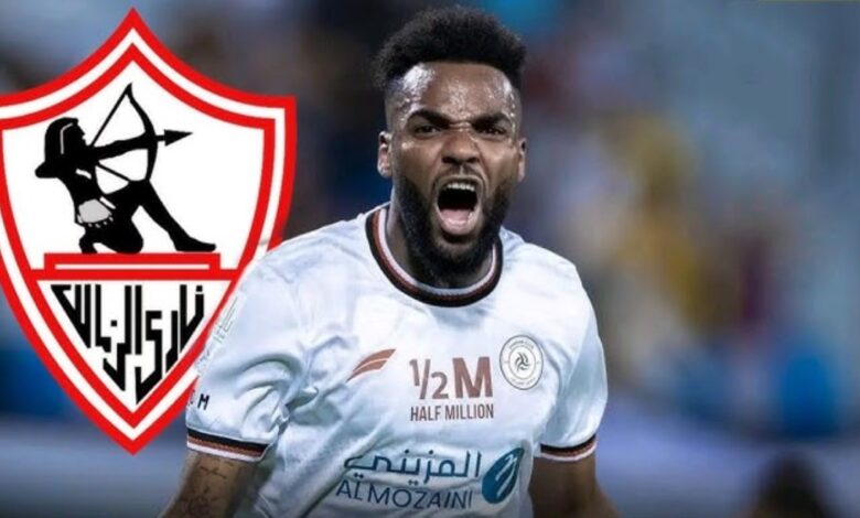 الزمالك المصرى يلجأ إلى الفيفا ويقدم شكوى ضد اللاعب الغابوني آرون بوبيندزا