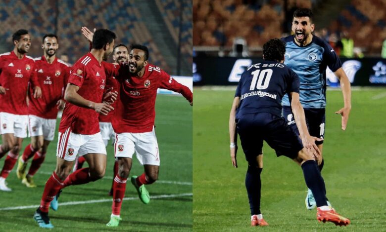 موعد مباراة الاهلى امام بيراميدز